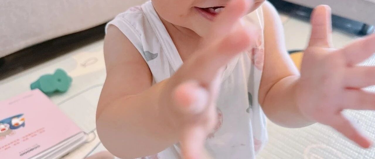 14月龄：一个会为自己鼓掌的宝宝