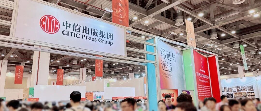 浅逛江苏书展，这么多爱书人
