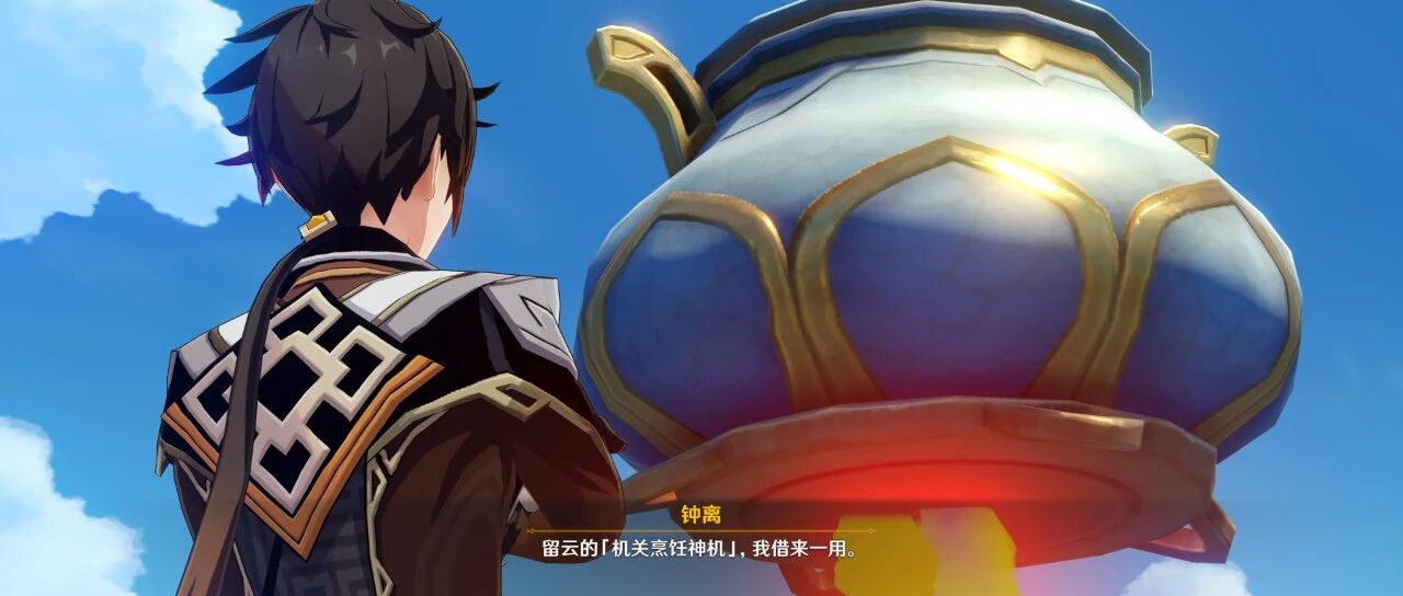 原神解决了我今天吃什么的难题