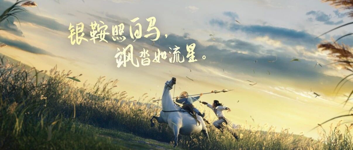 两个令人"下头"的故事