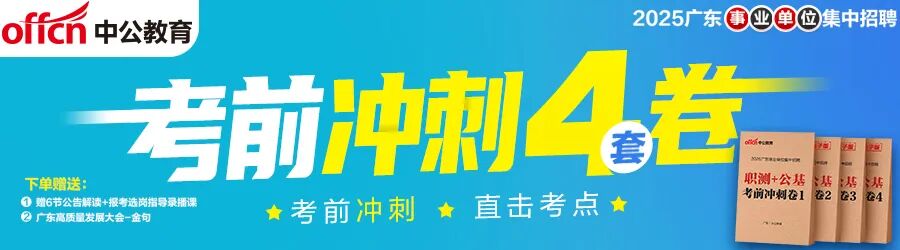 招聘_招聘网_招聘网boss直聘