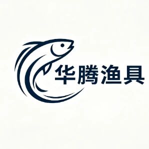 华腾渔具供应链标识