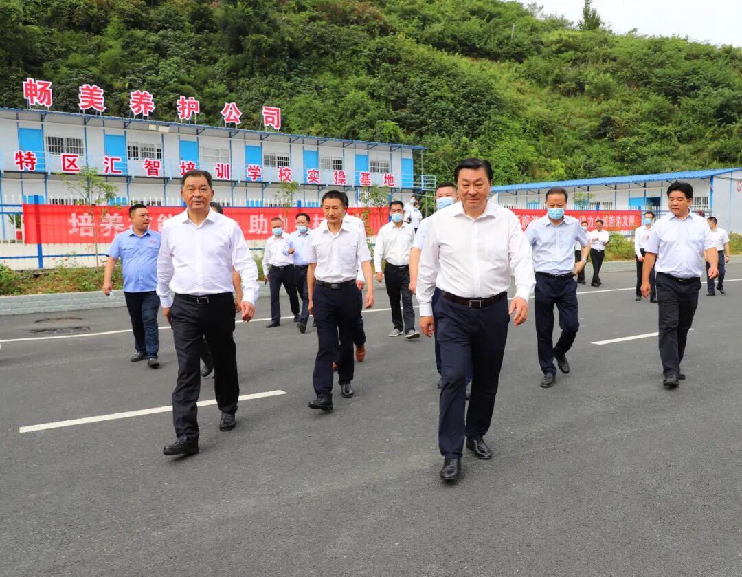 点击浏览下一页