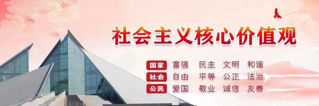 十团昌安镇召开庆祝中国共产党成立104周年大会暨“七一”大会