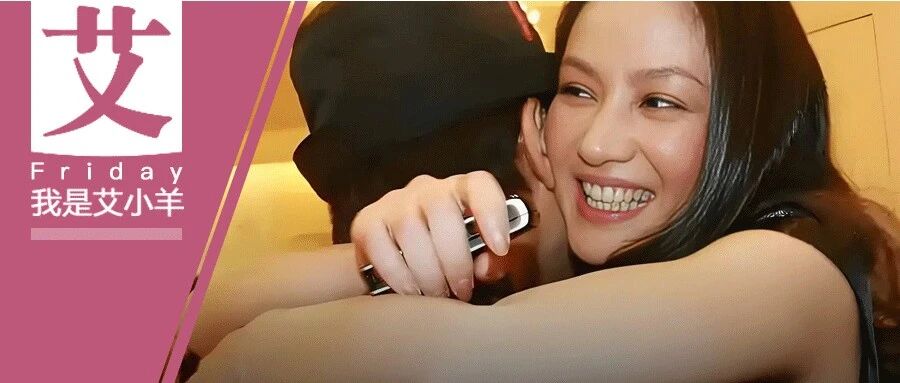 背刺瞿颖的,不是李亚鹏