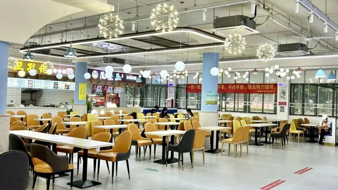 广州校区饭堂1.jpg