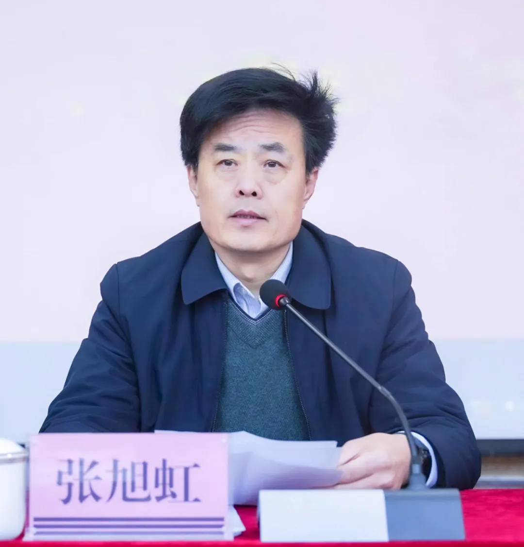 荥阳市2024年“青春逢盛世、聚力向未来”校地企合作推介交流会在我校召开