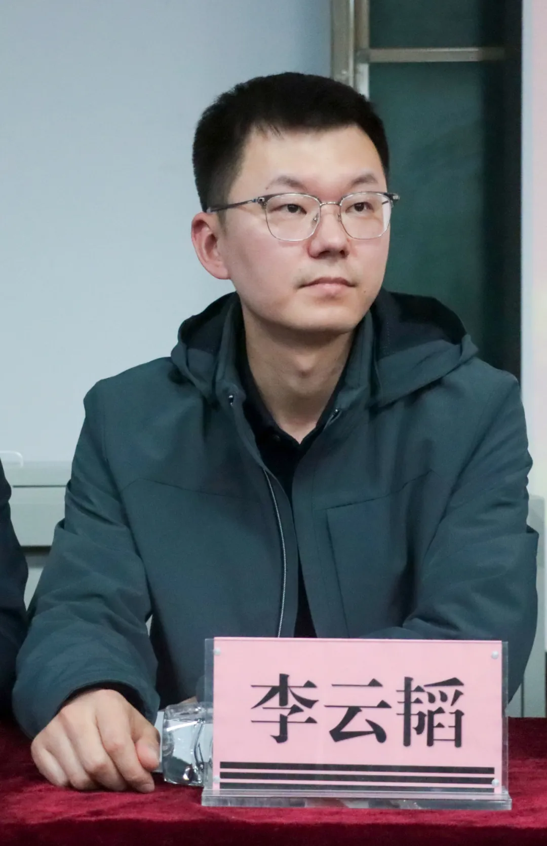 荥阳市2024年“青春逢盛世、聚力向未来”校地企合作推介交流会在我校召开