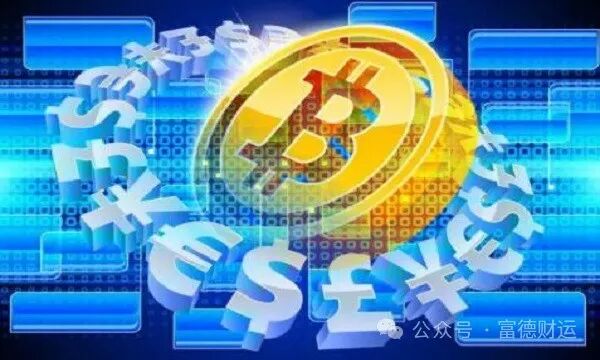 比特币最新进展分析