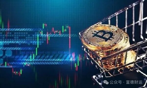 区块链技术特点：去中心化、透明和安全