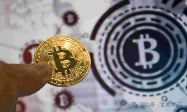 区块链技术特点：去中心化、透明和安全