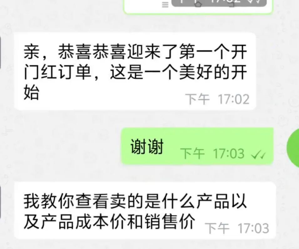 2025-02-14 04-59-20-7431.png