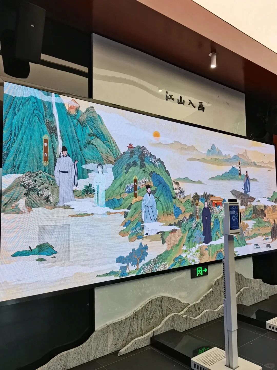 九江在哪里在哪个省的