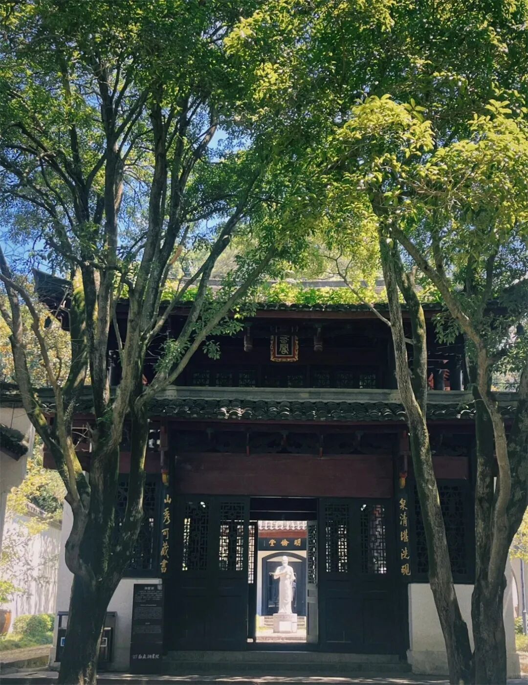 九江在哪里在哪个省的