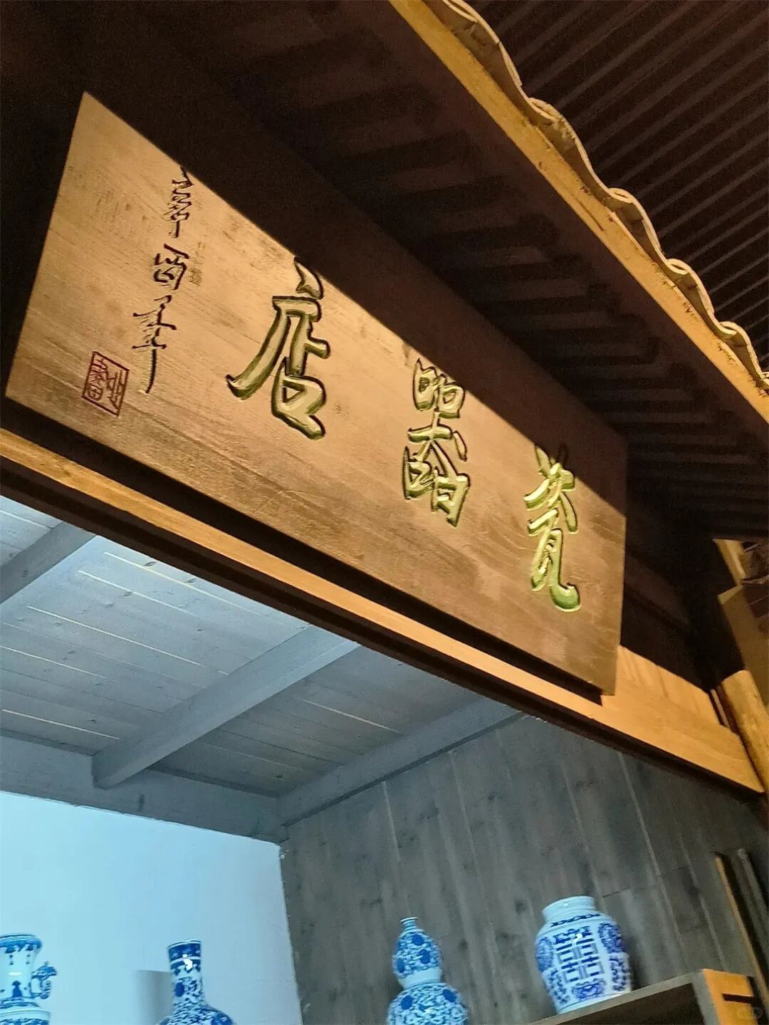 九江在哪里在哪个省的