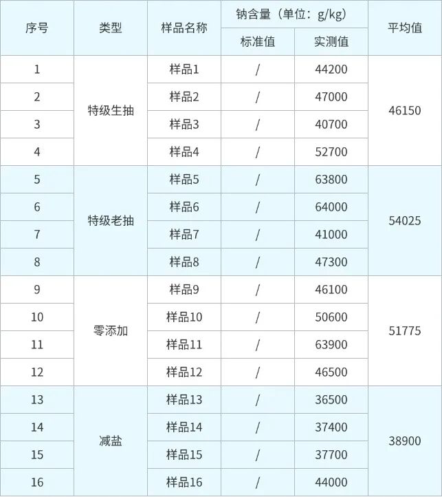 未命名(12) (2).jpg