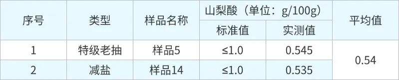 未命名(12) (1).jpg