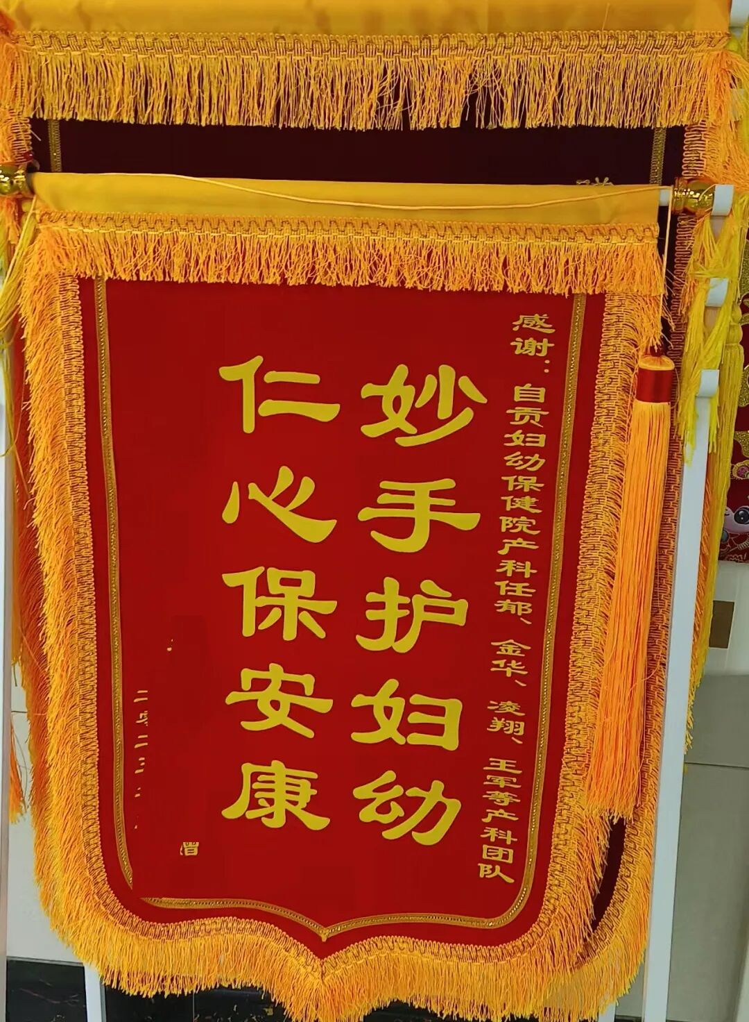 1745569990111.jpg