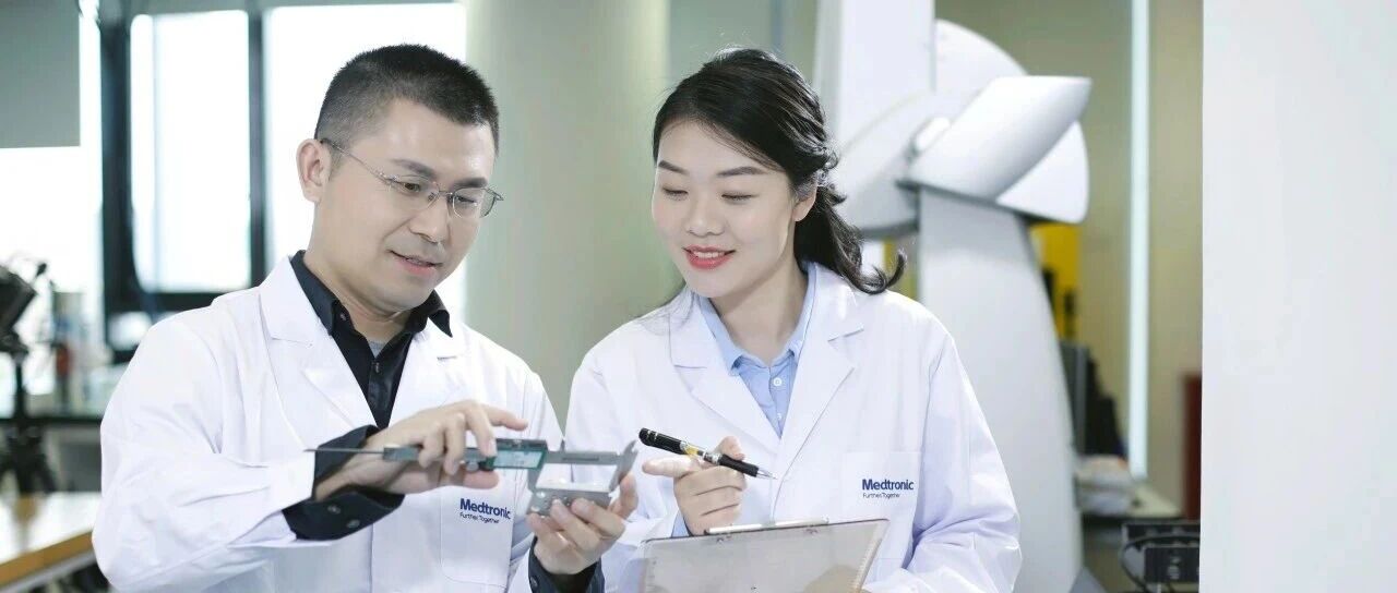 Minimed｜Medtronic中国Inside Sales线上销售热招中
