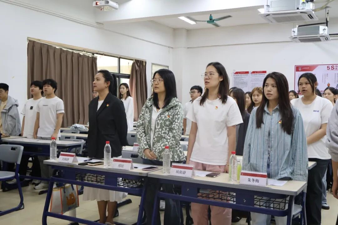 党日活动 | “红心向党，声诵华章”红色朗诵比赛