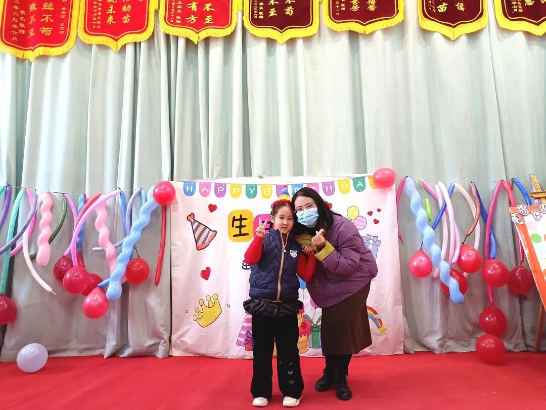 【新年新梦想 生日齐欢畅】西咸新区沣东新城英才幼儿园12月、1月集体生日会