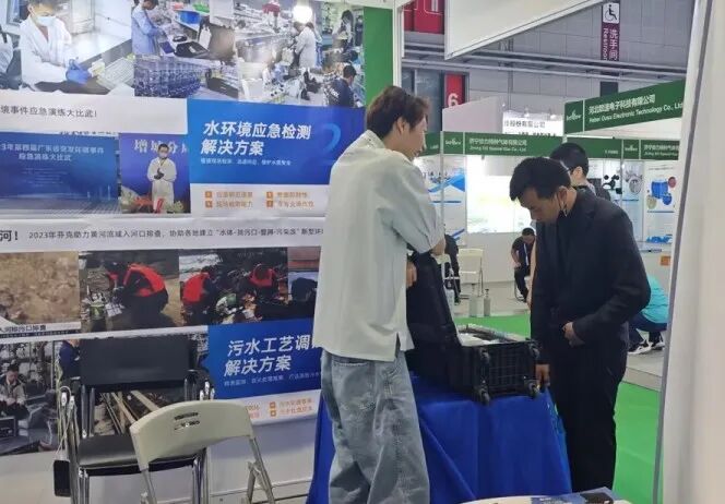 圓滿落幕 | 芬克儀器精彩亮相2024上海國際水展