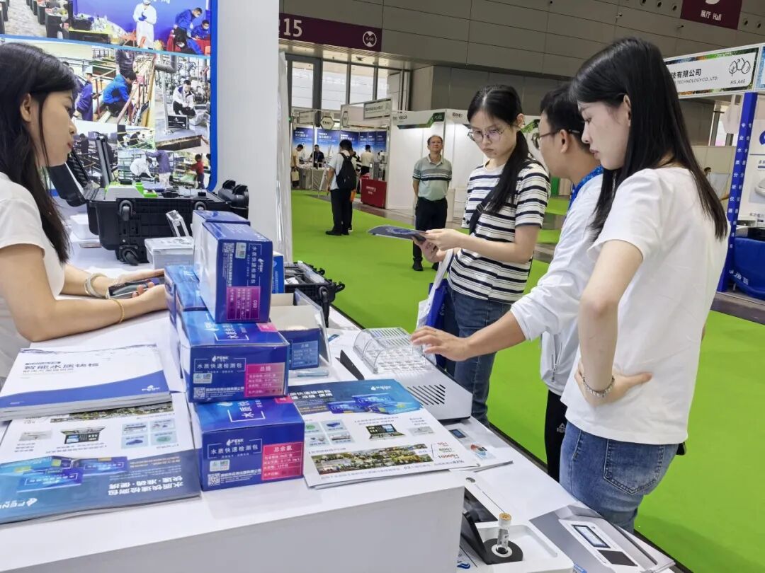 芬克儀器2024中國環(huán)博會深圳展精彩收官！