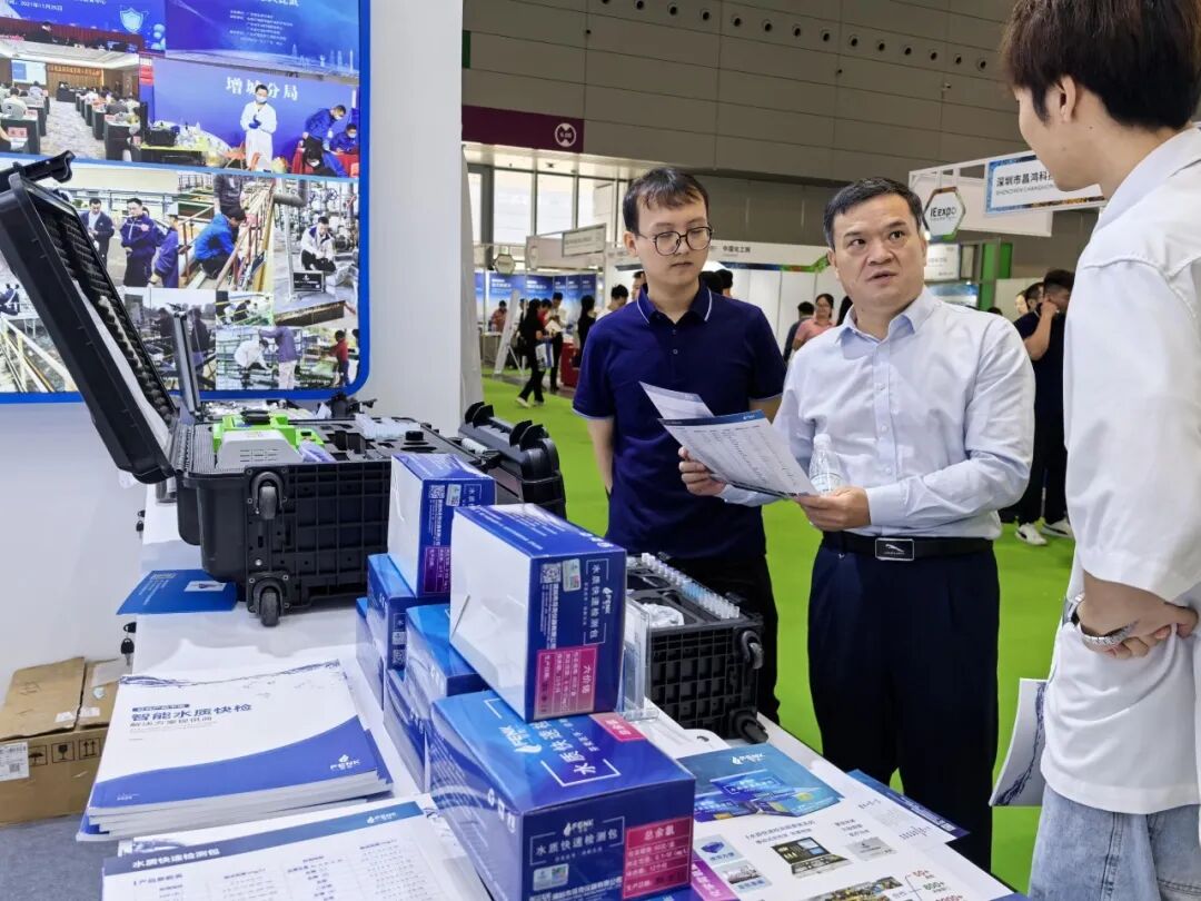 芬克儀器2024中國環(huán)博會深圳展精彩收官！