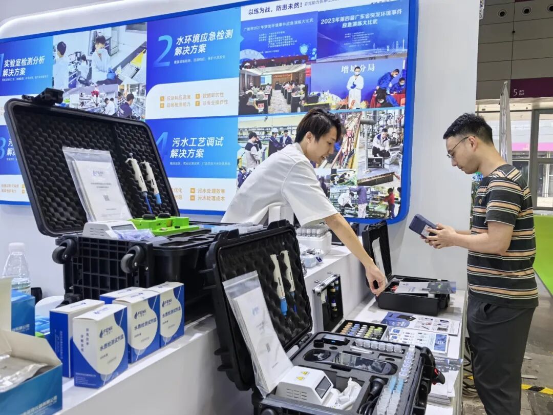 芬克儀器2024中國環(huán)博會深圳展精彩收官！