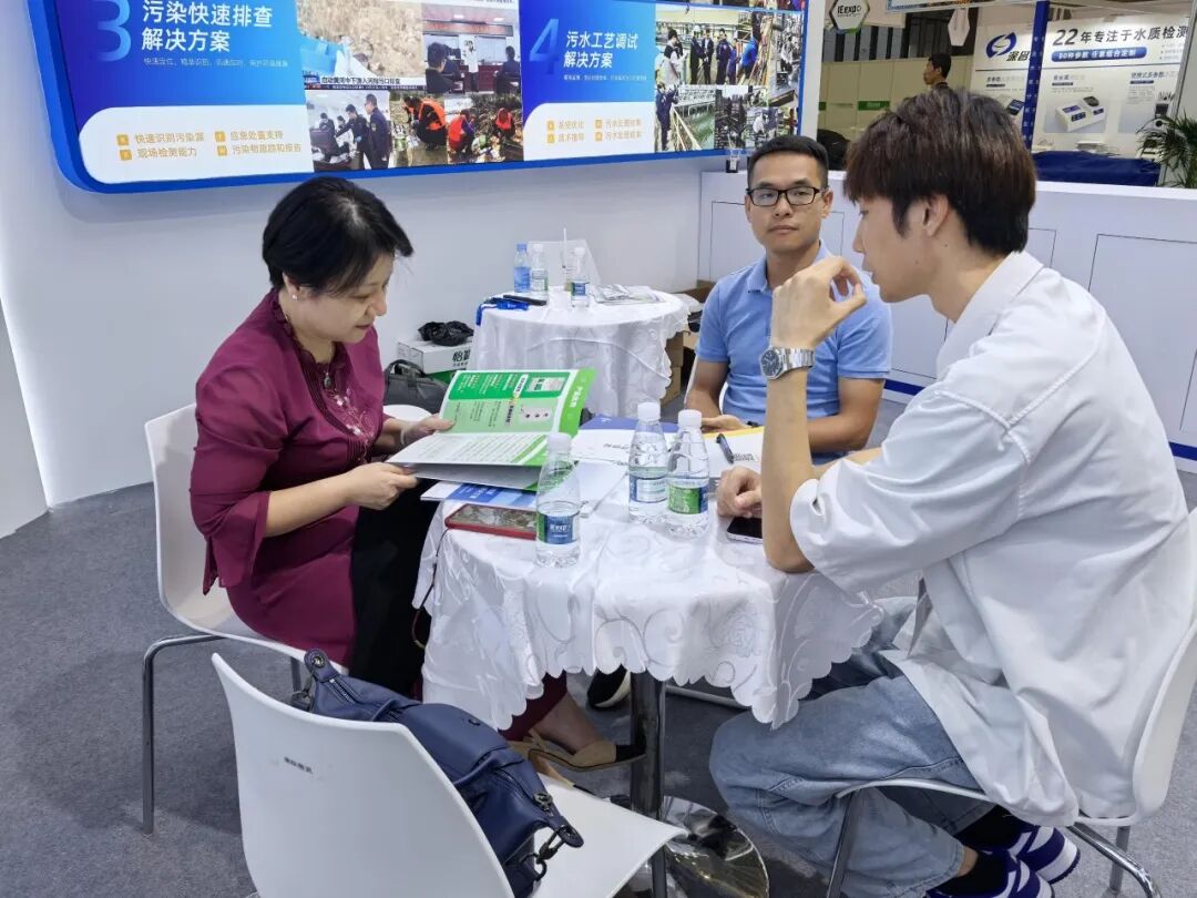 芬克儀器2024中國環(huán)博會深圳展精彩收官！