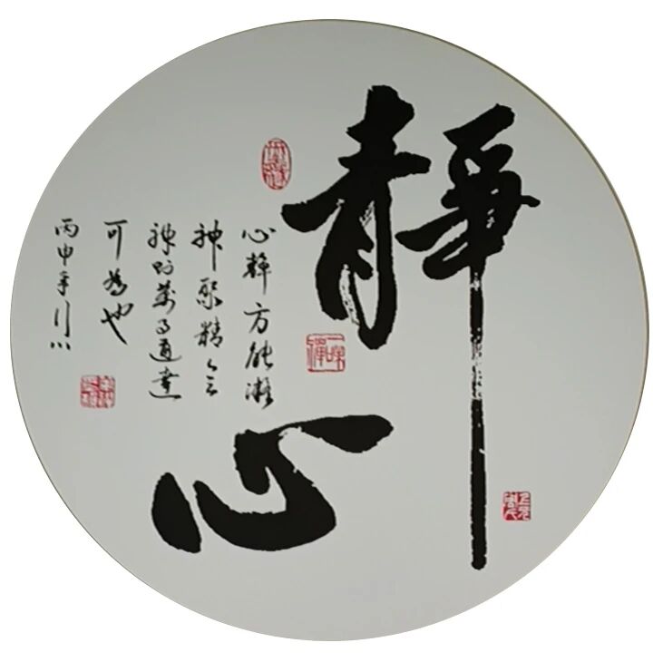 鸿歌数码