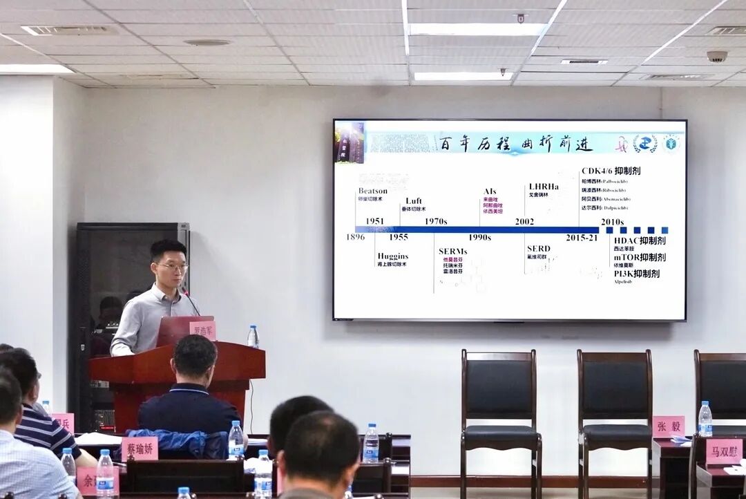 乳腺定位针怎么放重庆市中医院乳腺科成功举办第一届乳腺炎性疾病渝州论坛·青年论坛_https://www.jmylbn.com_新闻资讯_第10张