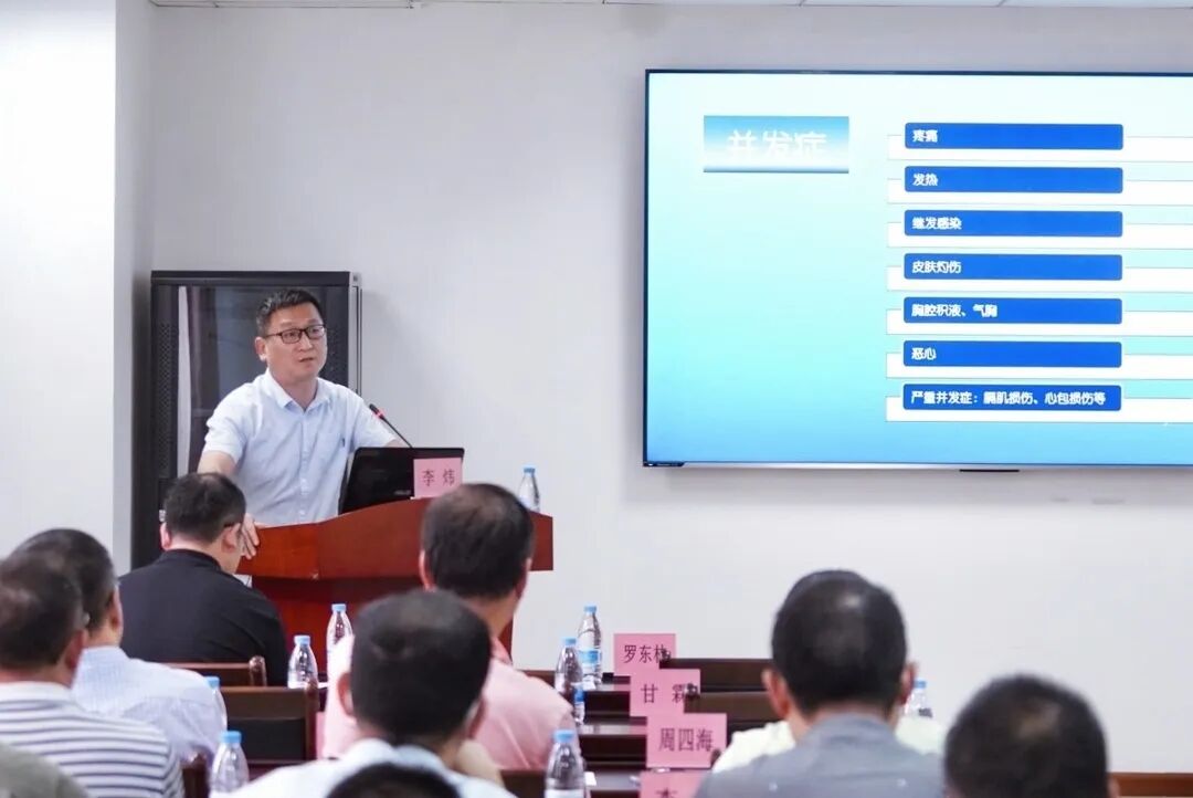 乳腺定位针怎么放重庆市中医院乳腺科成功举办第一届乳腺炎性疾病渝州论坛·青年论坛_https://www.jmylbn.com_新闻资讯_第3张