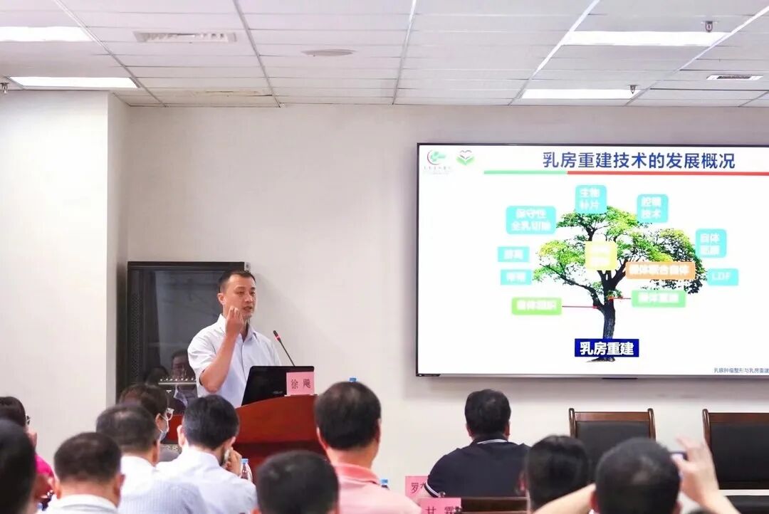 乳腺定位针怎么放重庆市中医院乳腺科成功举办第一届乳腺炎性疾病渝州论坛·青年论坛_https://www.jmylbn.com_新闻资讯_第5张