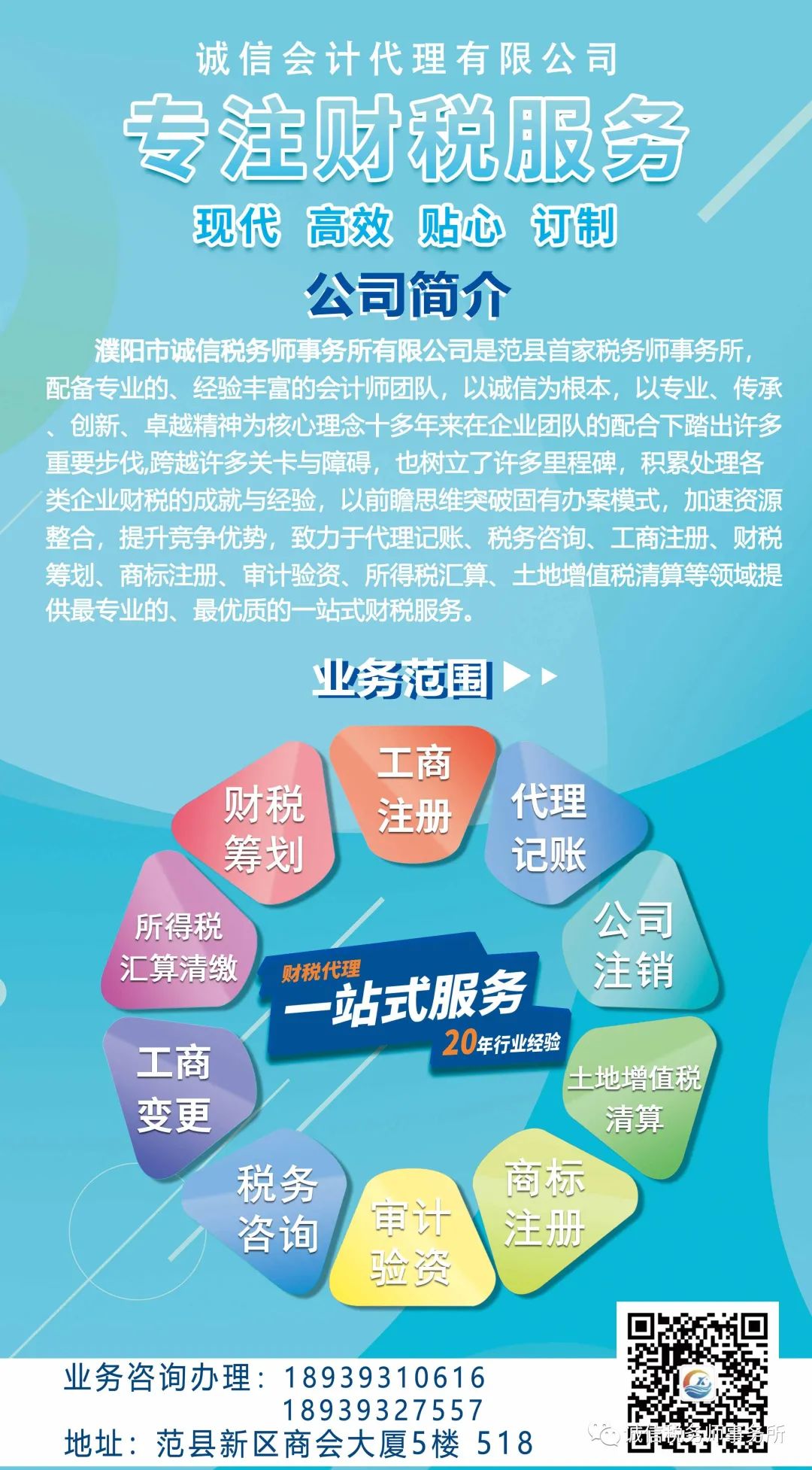 现金流量怎么算