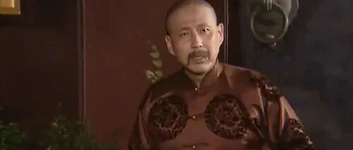 死于金融体系的大清首富：一夜之间破产，被众人踏上了一万只脚