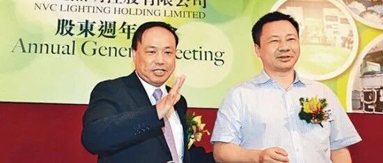 被兄弟送进监狱，百亿企业贱卖美国，一位广东风云人物的大溃败