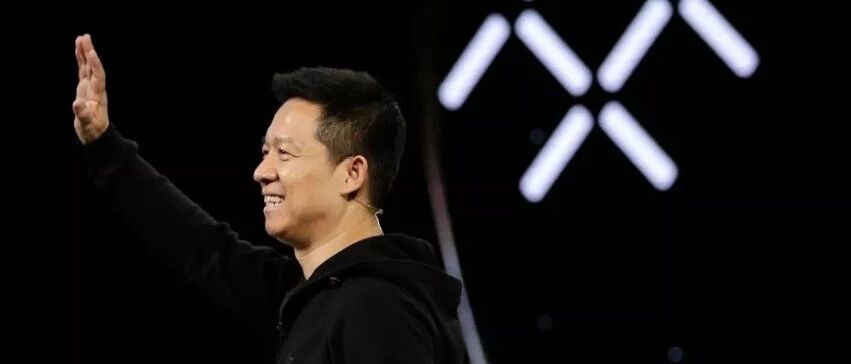 贾跃亭成功破产：套现200亿，收割2位大佬、19个明星、26万股民…