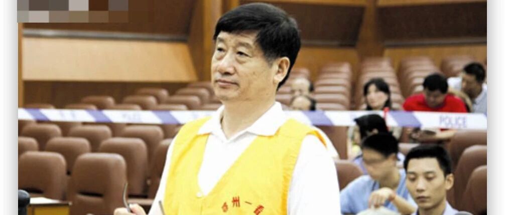 叫板中石油的民营企业家，坐牢、平反，去加拿大买矿东山再起