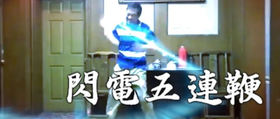 “中国功夫”征战世界全记录：承认自己落后，很难吗？