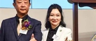 上半年亏了9个亿，但不妨碍这对夫妇蝉联新加坡首富