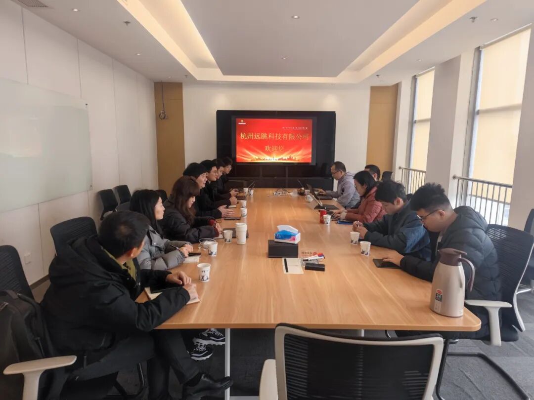 遠(yuǎn)眺科技在研省級重大科技項(xiàng)目2024年度匯報(bào)會(huì)圓滿召開！