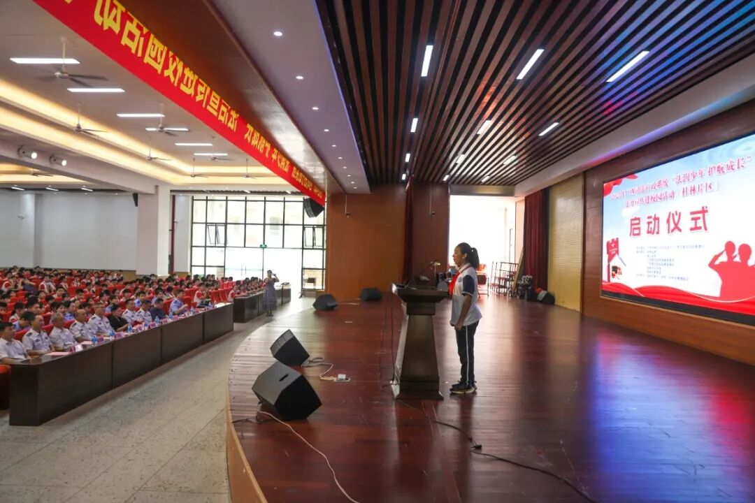 ""