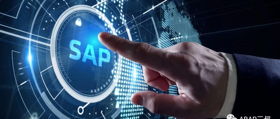 ABAP 设置后台 JOB 封装 - 封面图