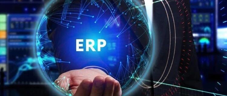 固定点运算对计算结果的影响原因分析 - 封面图