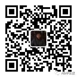 获取销售订单定价条 - 封面图