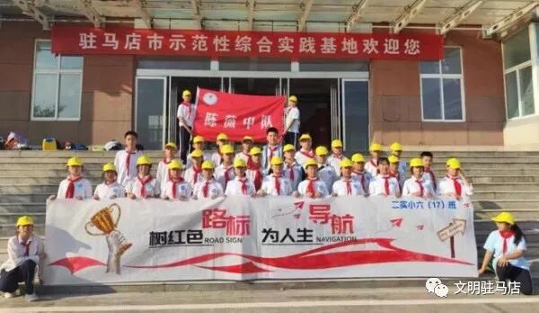 微信截图_20231020145922