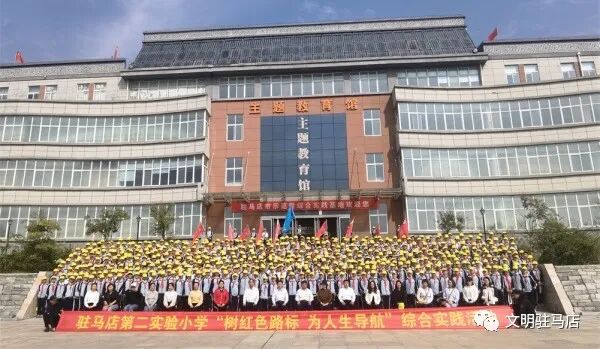 微信截图_20231020145707