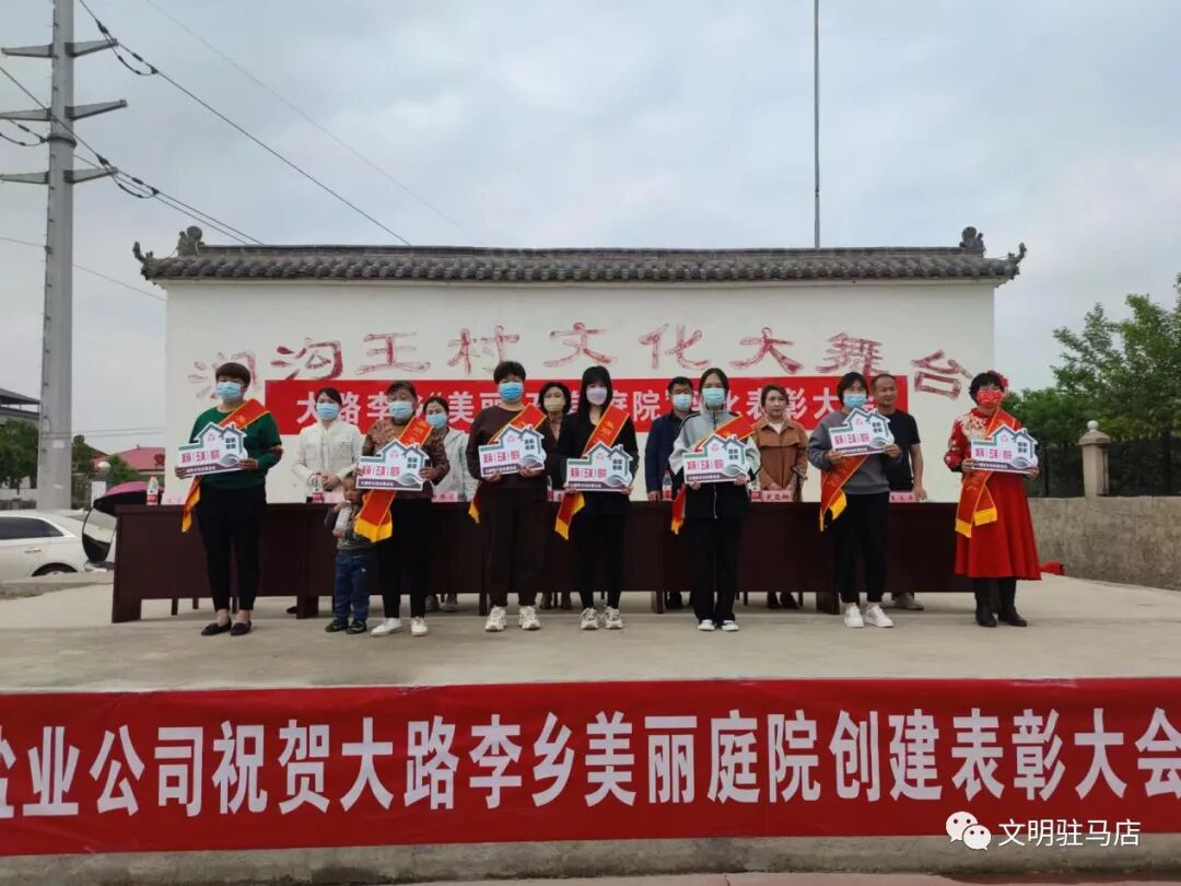 微信截图_20231020155054